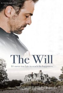 دانلود فیلم The Will 202045736-1941550439