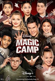 دانلود فیلم Magic Camp 202049681-131828120