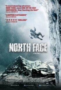 دانلود فیلم North Face 200848998-1624565698