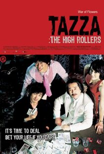 دانلود فیلم Tazza: The High Rollers 200648784-1607570478