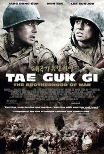 دانلود فیلم Tae Guk Gi: The Brotherhood of War 200448976-1834235251