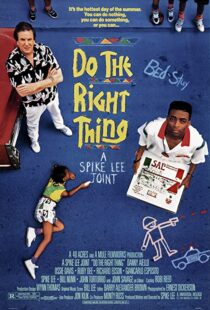 دانلود فیلم Do the Right Thing 198951359-1185916298