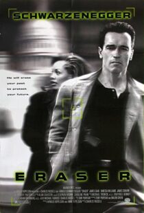 دانلود فیلم Eraser 199653476-1195831099