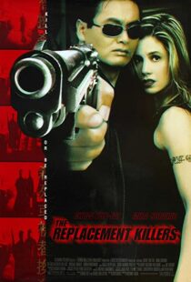 دانلود فیلم The Replacement Killers 199851256-1537320757