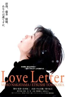 دانلود فیلم Love Letter 199553710-1083329454