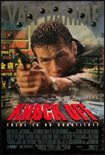 دانلود فیلم Knock Off 199852987-941065796