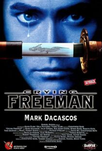 دانلود فیلم Crying Freeman 199553820-2113035471