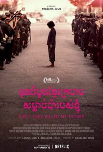 دانلود فیلم First They Killed My Father 201755026-291180438