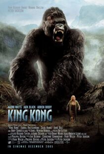 دانلود فیلم King Kong 200556035-794886120