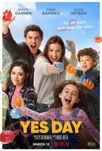 دانلود فیلم Yes Day 202155815-1814001944