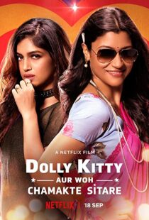 دانلود فیلم هندی Dolly Kitty and Those Twinkling Stars 201956524-1931674095