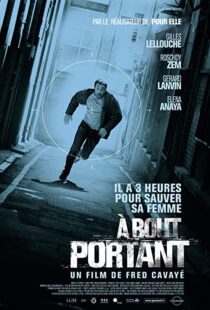 دانلود فیلم Point Blank 201056258-269988779