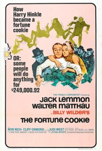 دانلود فیلم The Fortune Cookie 196658304-327464941