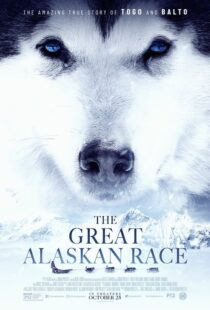 دانلود فیلم The Great Alaskan Race 201958195-1015595321