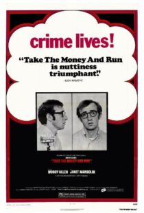 دانلود فیلم Take the Money and Run 196967319-592062887