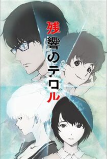 دانلود انیمه Terror in Resonance80576-801033374