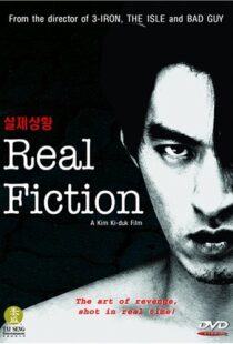 دانلود فیلم کره ای Real Fiction 200079851-721018337