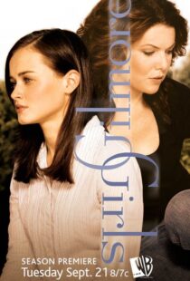 دانلود سریال Gilmore Girls79445-1735605404