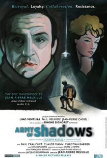 دانلود فیلم Army of Shadows 196979649-1960892025