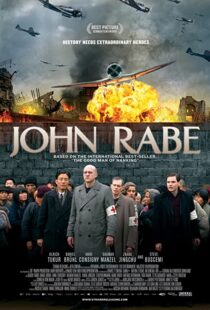 دانلود فیلم John Rabe 200978074-546869160