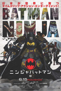 دانلود انیمه Batman Ninja 201879430-979209793