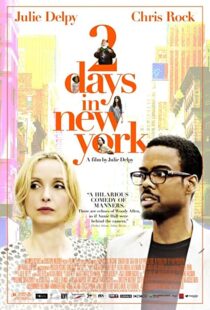 دانلود فیلم Two Days in New York 201279915-125634561