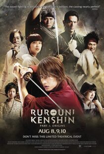 دانلود فیلم Rurouni Kenshin Part I: Origins 201236360-1211942689