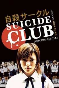 دانلود فیلم Suicide Club 200179375-779068876