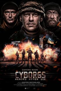 دانلود فیلم Cyborgs: Heroes Never Die 201778237-1157724611