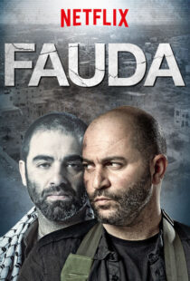 دانلود سریال Fauda78702-1546938419