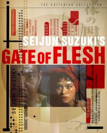 دانلود فیلم Gate of Flesh 196483307-976755865