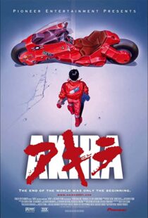 دانلود انیمه Akira 198883894-1191270748