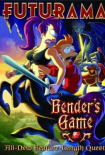 دانلود انیمیشن Futurama: Bender’s Game 200882618-480357250