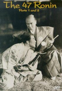 دانلود فیلم The 47 Ronin 194183157-223285495