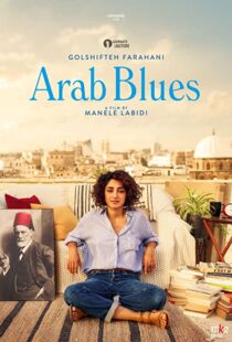 دانلود فیلم Arab Blues 201982394-725153154