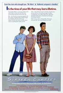 دانلود فیلم Sixteen Candles 198482799-2117536917