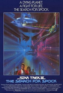 دانلود فیلم Star Trek III: The Search for Spock 198485884-1199719746