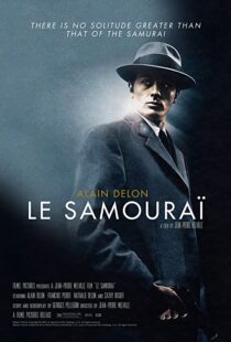 دانلود فیلم Le Samouraï 196785581-1600381432