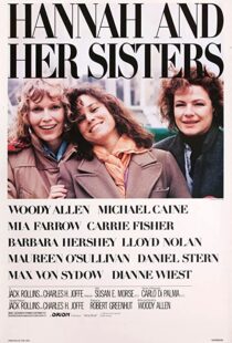 دانلود فیلم Hannah and Her Sisters 198684574-1515812085