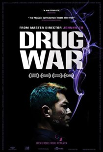 دانلود فیلم Drug War 201282608-2051374641