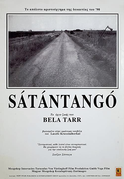 دانلود فیلم Satantango 1994