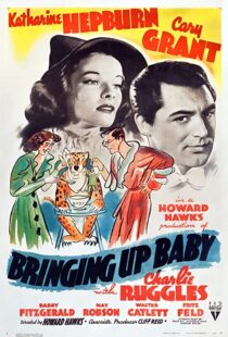 دانلود فیلم Bringing Up Baby 193884524-1364735816