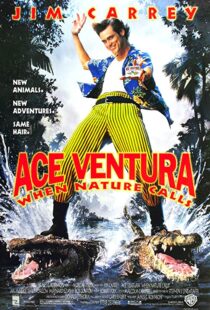 دانلود فیلم Ace Ventura: When Nature Calls 199582568-1620573386