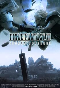 دانلود انیمه Final Fantasy VII: Advent Children 200584222-867091899