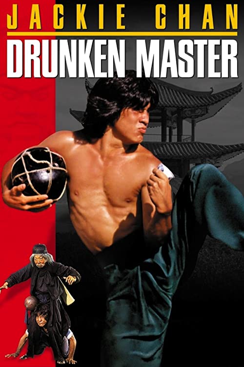 دانلود فیلم Drunken Master 1978