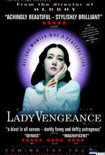 دانلود فیلم کره ای Lady Vengeance 200583327-1322106920