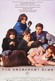 دانلود فیلم The Breakfast Club 198581303-2120662141