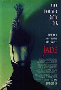 دانلود فیلم Jade 199582458-1869147350