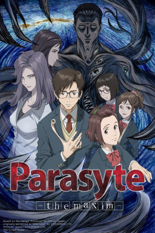 دانلود انیمه Parasyte: The Maxim