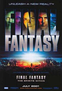 دانلود انیمه Final Fantasy: The Spirits Within 200184213-1341923511